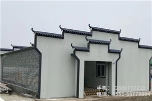 徽派衛生間.2